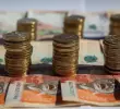 También aumentaron las tasas de los bonos que Colombia emite en dólares y euros, mientras el riesgo país volvió a ubicarse por encima del de varios mercados de la región. Foto: El Colombiano
