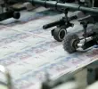 Banco de Bogotá estima un desfase tributario de 8 billones de pesos. FOTO EL COLPRENSA.
