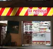 Drogas La Rebaja empezará a entregar medicamentos para los afiliados de la Nueva EPS. FOTO: Colprensa