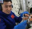 <span class=mln_uppercase_mln>Las</span><b><span class=mln_uppercase_mln> tripulaciones de las naves espaciales Shenzhou-20 y Shenzhou-21 lograron cocinar carne en el espacio. FOTO: Xinhua</span></b>