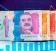 El peso colombiano mostró una revaluación mayor a 1%, seguido por el won surcoreano, el rublo ruso y el real brasileño. FOTO: Getty.