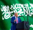 El presidente estadounidense, Donald Trump, habló sobre Gaza en medio de su gira por Oriente Medio. FOTO: Xinhua