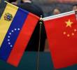 Los créditos chinos a Venezuela estuvieron atados al envío de crudo. FOTO: Getty