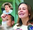 EL COLOMBIANO, respetando la reserva de su historia clínica, confirmó con fuentes de al interior de ese centro de salud y del entorno del paciente, que hay un aumento moderado en las posibilidades de mejoría. Foto: Colprensa y EL COLOMBIANO