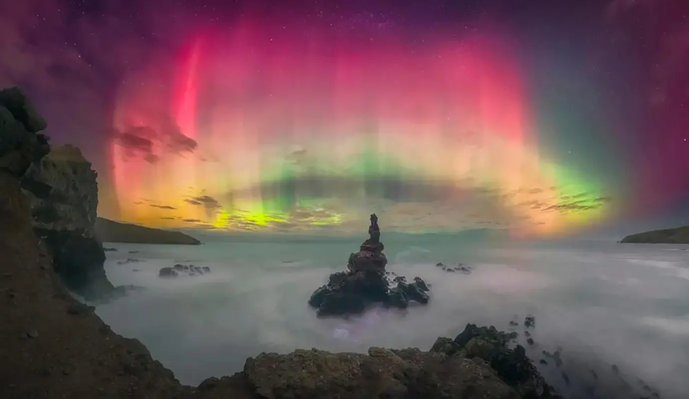 Corona fue la foto ganadora de la categoría Auroras, del fotógrafo Luz de Kavan Chay. Foto: Luz de Kavan Chay