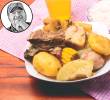 Así es la olla de carne de Costa Rica. FOTOS Getty y Cortesía