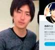 Takahiro Shiraishi y la imagen de su perfil de Twitter. FOTO: TOMADA DE LA RED X.
