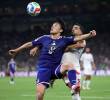 Japón ganó contra Túnez y avanza en el Mundial 2026. FOTO: AFP