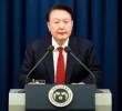 Corea del Sur celebrará elecciones anticipadas el 3 de junio para escoger al sucesor de Yoon Suk-Yeol. FOTO: Getty