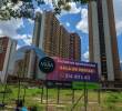 Camacol advierte que el mercado de vivienda atraviesa uno de los momentos más complejos de los últimos años. FOTO: CAMILO SUÁREZ