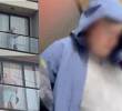 El hombre y su esposa estaban en un proceso de adopción de tres hermanos de 4, 7 y 15 años. Sin embargo, tras un confuso hecho, el trámite quedó congelado y se desconoce qué pasará. FOTO captura de video