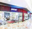 La empresa de muebles Jamar cuenta con más de 22 tiendas en todo el país. Foto: Cortesía de Jamar suministrada a EL COLOMBIANO