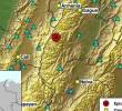 Temblor de 4,5 en Chaparral; así fue el sismo de hoy en Tolima. Foto: SGC