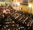El Congreso tramitará los proyectos de Presupuesto para 2026 y la reforma tributaria. FOTO Colprensa