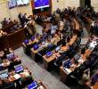 En el Congreso de la República se han presentado varios proyectos de ley que buscan reducir el tamaño del Estado y de la administración pública o eliminar entidades con tareas duplicadas. FOTO<b><span class=mln_uppercase_mln> colprensa</span></b>