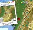 Chocó y Santander concentraron varios de los temblores de esta madrugada del 26 de agosto. Foto: Servicio Geológico Colombiano
