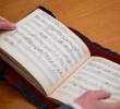 Este es el cuaderno donde está el manuscrito inédito de Mozart. FOTO: Radio France