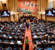La consulta popular se debatirá la semana entrante en el Senado de la República. <b><span class=mln_uppercase_mln> </span></b>FOTO<b><span class=mln_uppercase_mln> COLPRENSA</span></b>