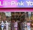 Los investigados por presunto contrabando en el caso Lili Pink afrontarán el resto del proceso judicial en libertad. Foto: Manuel Saldarriaga Quintero.