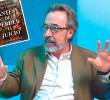 Antes de perder el juicio es el nuevo libro de Mauricio García Villegas. FOTO Captura de pantalla