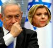 Sara Netanyahu se refirió a los rehenes en medio de una intervención de su esposo, Benjamín Netanyahu, sin saber que había sido escuchada. FOTOS: AFP