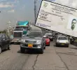 Hasta el momento, solo se trata de un proyecto de ley. Foto: Colprensa/Alcaldía de Bogotá