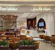 Dubai Mall es un ícono global que recibe anualmente más de 100 millones de visitantes. FOTO: Cortesía