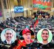 El 18 % del nuevo Congreso llega con investigaciones disciplinarias. FOTO: Colprensa