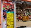 Tiendas Ara alcanzó ventas por $8,5 billones en el primer semestre de 2026, abrió 64 nuevos puntos de venta y elevó su red a 1.708 tiendas en Colombia. FOTO Manuel Saldarriaga