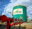 Ecopetrol confirmó un acuerdo entre la petrolera colombiana y la gasífera canadiense, Canacol Energy. Foto: AFP
