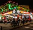 Algunas de las zonas más ruidosas de Medellín son el Parque Lleras, la avenida 70 y el Parque Berrío, zonas conocidas por su oferta de discotecas, bares, rooftops y otros. Foto: Andrés Camilo Suárez