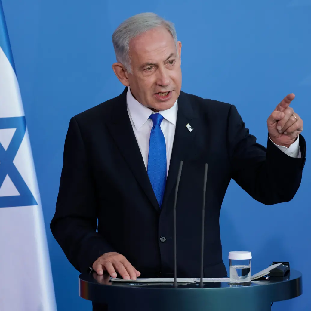Benjamin Netanyahu, primer ministro de Israel. FOTO: Getty