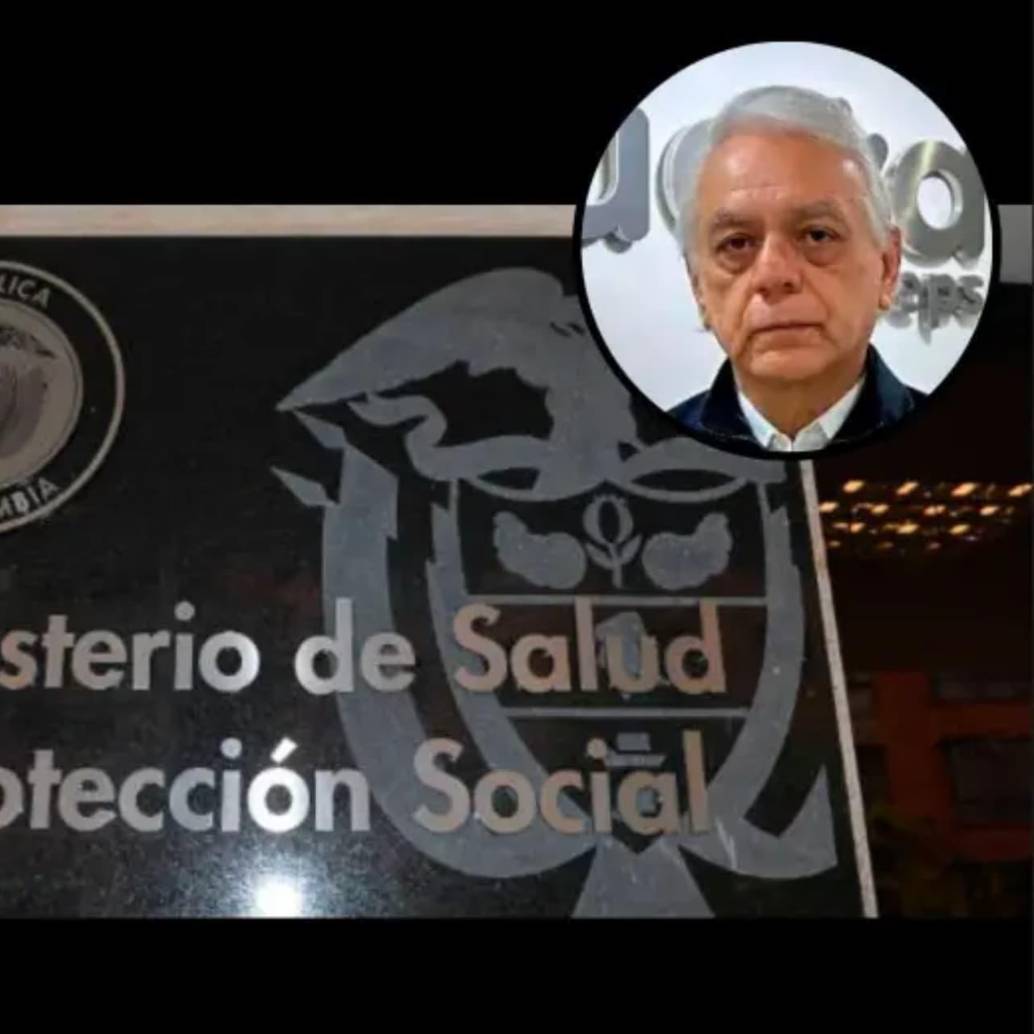 Camacho estaba en el cargo desde octubre de 2025. Foto: Cortesía