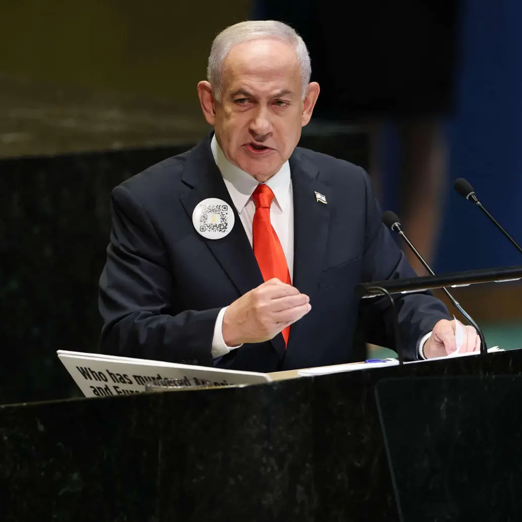 Benjamín Netanyahu, primer ministro de Israel en su intervención ante la ONU. FOTO: AFP