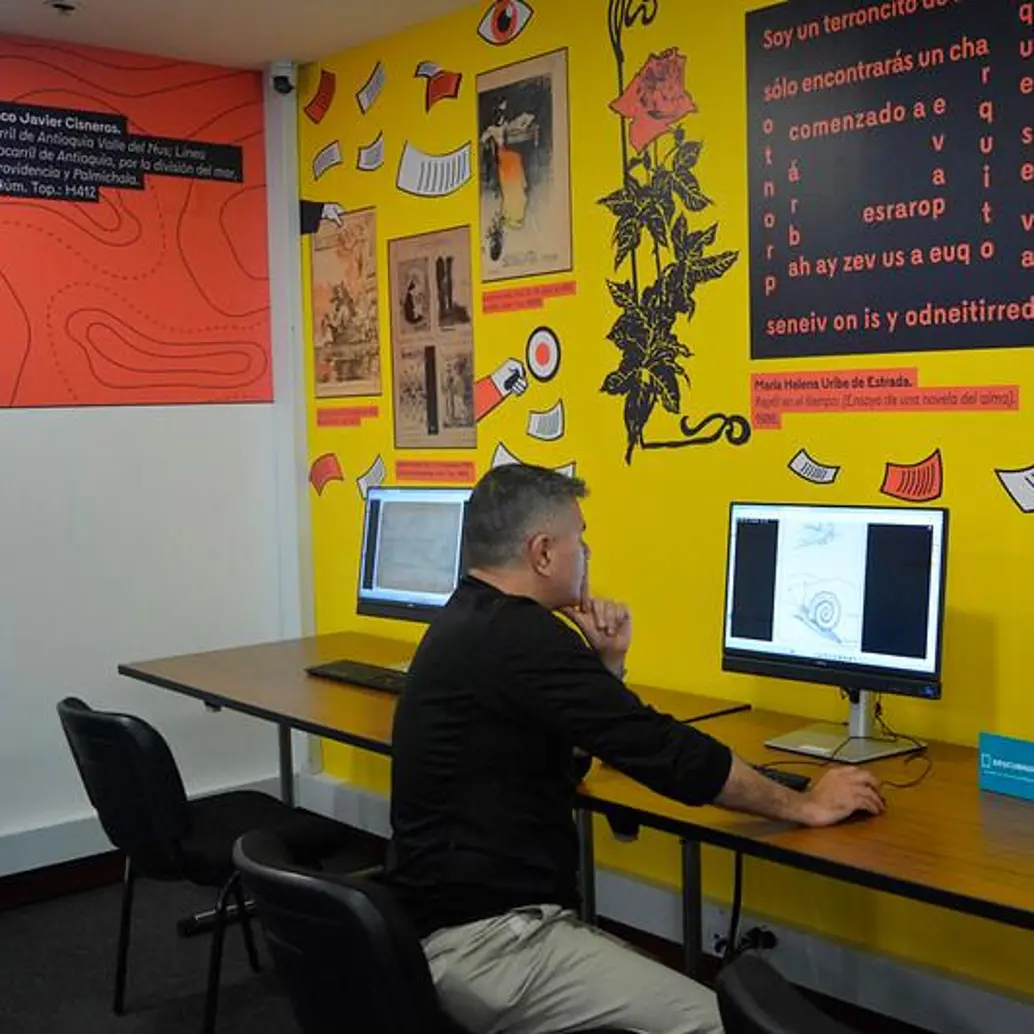 El espacio está dotado con equipos especializados para que los visitantes puedan consultar la información sin inconvenientes. Foto: Cortesía