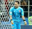 El experimentado arquero antioqueño David Ospina podría ser titular con Colombia en el duelo ante Portugal, en el cierre del Grupo K, del Mundial de Norteamérica. FOTO GETTY