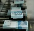 Esto se conocerá con la publicación del Marco Fiscal de Mediano Plazo. Foto: Archivo