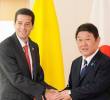 El ministro de Comercio, Industria y Turismo de Colombia, Mauricio Gómez Amín, se reunió en Tokio con el canciller japonés Toshimitsu Motegi para acordar la reactivación de las conversaciones sobre un Acuerdo de Asociación Económica. FOTO: Ministerio de Comercio, Industria y Turismo.