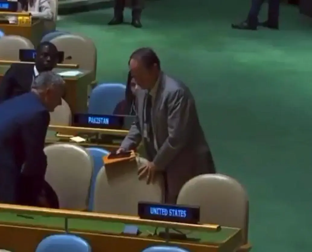 La delegación se retiró apenas unos minutos después de que Petro comenzara a hablar. Foto: Captura de pantalla.