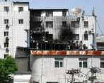 Una investigación preliminar reveló que el incendio fue causado por “chispas generadas durante la renovación y construcción de un departamento de internado del hospital”. FOTO AFP