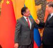 Gustavo Petro y Xi Jinping durante la firma del ingreso a Colombia a la Nueva Ruta de la Seda. FOTO: Cortesía