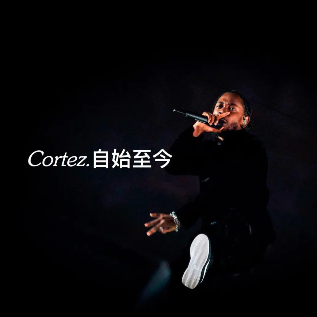 Kendrick Lamar no pudo presentarse anoche en Bogotá. foto tomada de X (@kendricklamar)