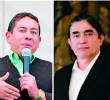 Carlos Amaya (gobernador de Boyacá), Gustavo Bolívar (director saliente DPS) y Roy Barreras (Embajador saliente de Colombia en Reino Unido). Fotos: cortesía y Colprensa