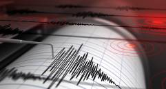 Un sismo de magnitud 5,2 se registró en California, Estados Unidos, este lunes 14 de abril. Cerca de una docena de réplicas se sintieron en la primera media hora. FOTO: Getty