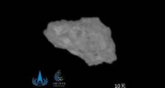 A Tianwen 2 le tomó 400 días llegar a Kamoʻoalewa. FOTO: Administración Espacial Nacional China (CNSA)