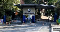 Imagen de referencia de la Institución Universitaria Pascual Bravo de Medellín. Foto: Julio César Herrera Echeverri