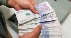 Consejo de Estado suspendió el decreto del salario mínimo de 2026. FOTO: ESNEYDER GUTIÉRREZ