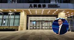 Este es el Hospital Xinhua, donde Mei recibió la terapia genética. En el círculo está Zilong Qiu, el neurocientífico detrás del tratamiento. FOTO: Getty - Hospital Xinhua.