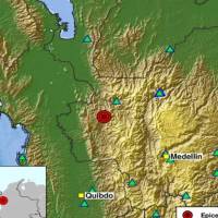 Temblor en Frontino, Antioquia,este martes 11 de agosto de 2026. FOTO: SGC