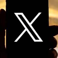 Aún no se conoce cuando se reestablecerá el servicio. FOTO: AFP